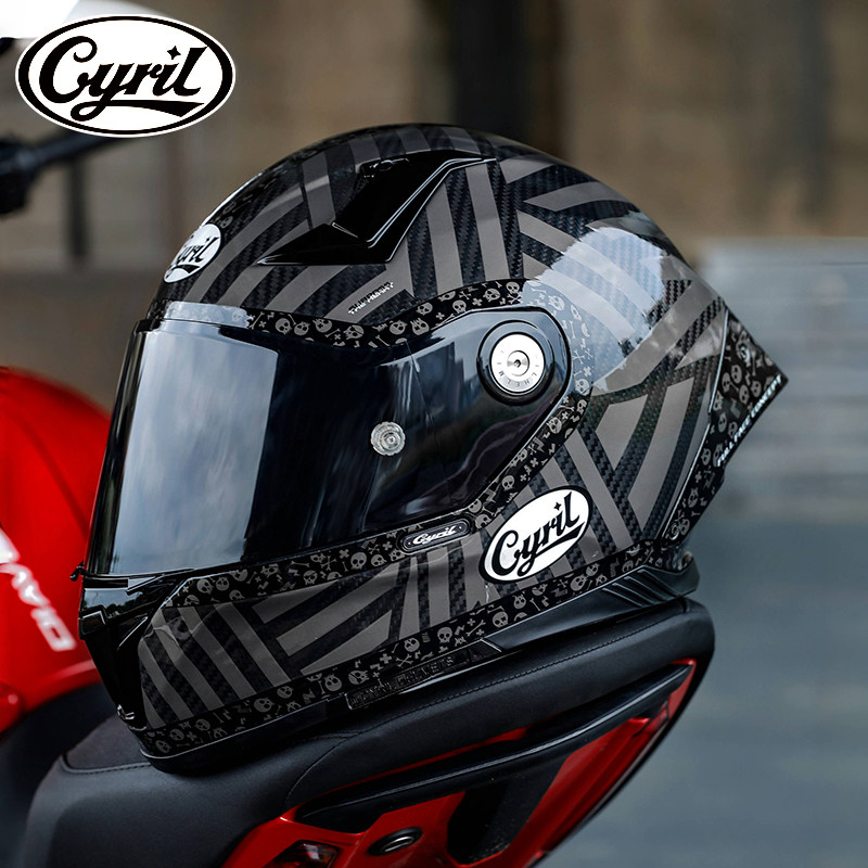 Carbon Fiber Full Face Motorcy - Carbon Fiber Lightweight Motorcycle Helmet recension och pris