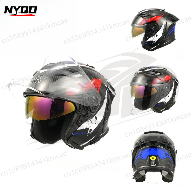 Carbon Fiber Motorcycles Helme - Carbon Fiber Lightweight Motorcycle Helmet recension och pris