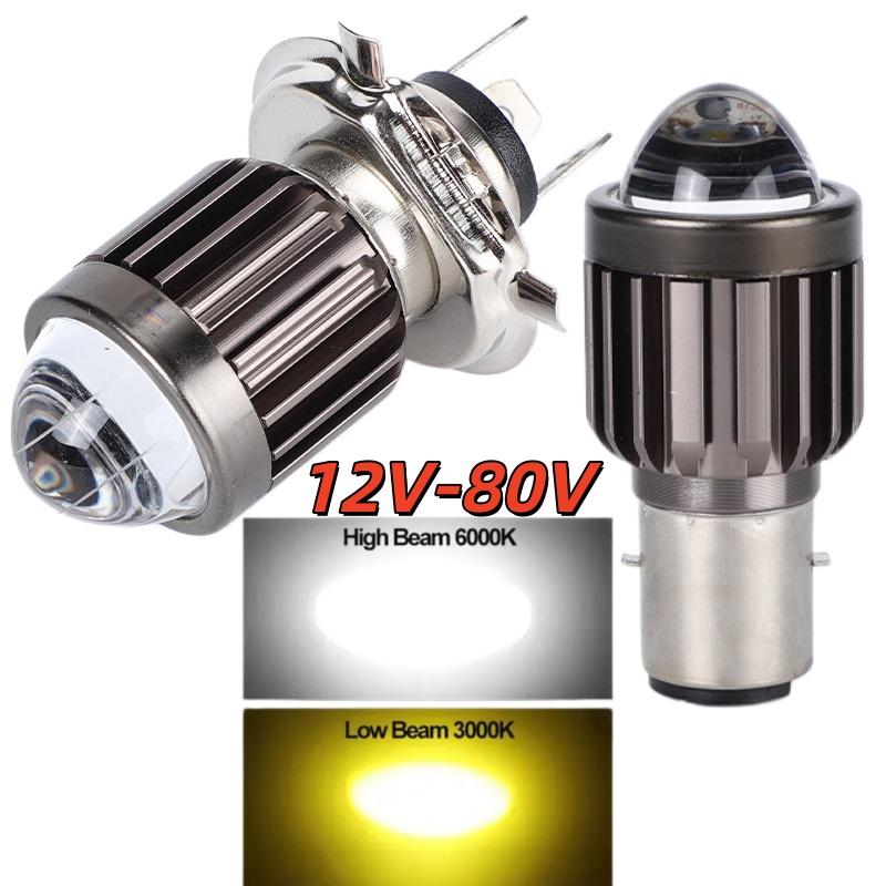NEW 1Pc Universal H4 BA20D LED - Universal Motorcycle Led Headlight Projector recension och pris