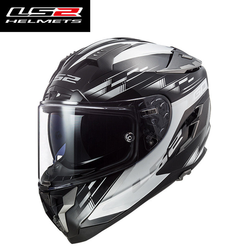 LS2 Challenger FF327 FF800 Ful - Dual Visor Motorcycle Racing Helmet recension och pris