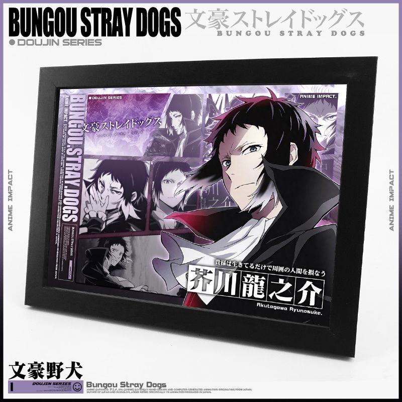 Bungo Stray Dogs dazai osamu N - Atv Parts recension och pris