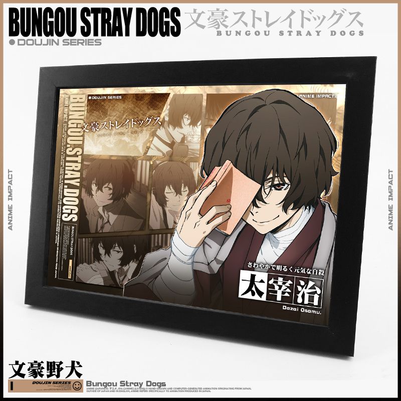 Bungo Stray Dogs dazai osamu N - Atv Parts recension och pris
