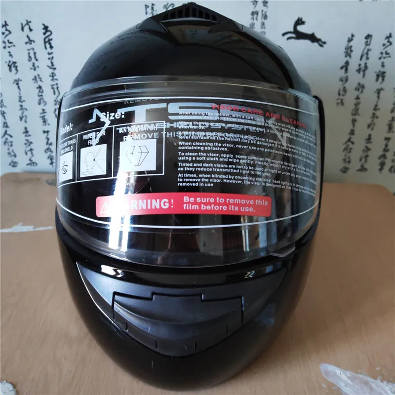 Flip Up Motorcycle Modular Mot - Motorcycle Helmet Inner Sun Visor Lens recension och pris