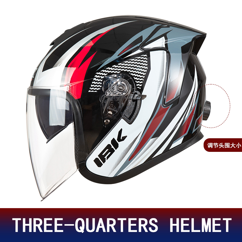 Dual Lens 3/4 Half Face Motorc - Motorcycle Helmet Inner Sun Visor Lens recension och pris