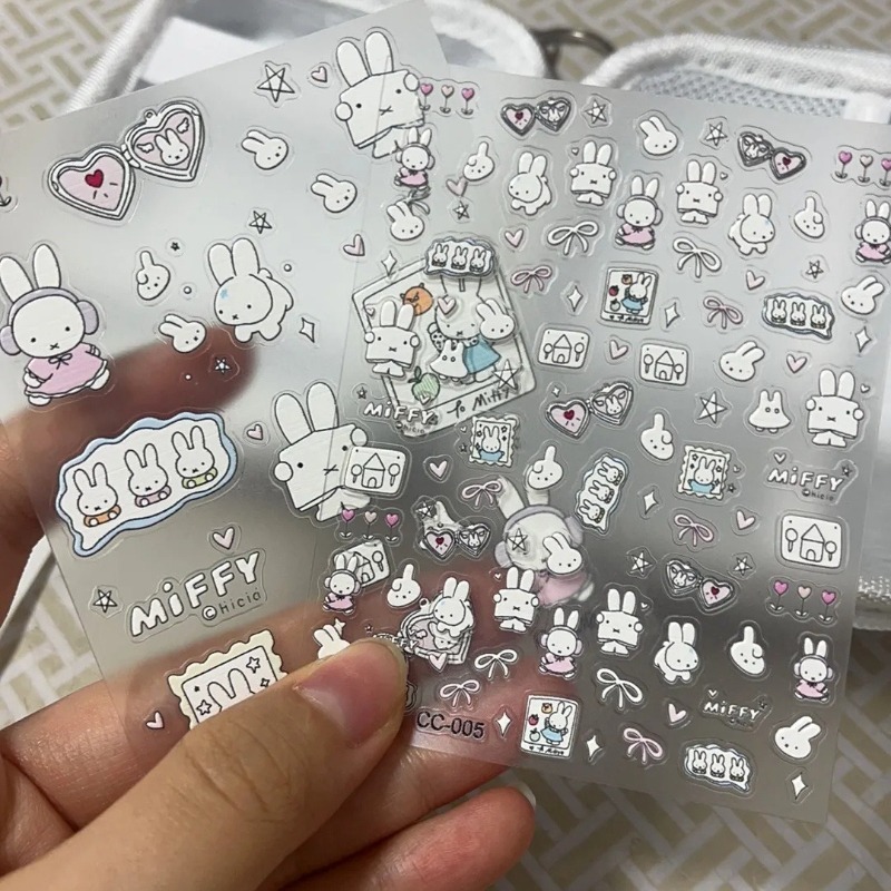 Miffy cartoon nail stickers an - Atv Parts recension och pris