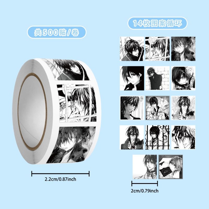Vampire Knight Kaname Kuran500 - Atv Parts recension och pris